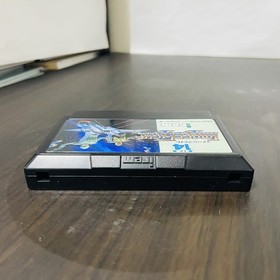 Image Fight Nintendo Famicom Japanese version Irem 1989 IF-14 Shooter Retro