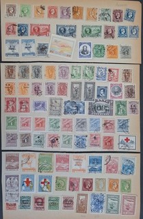 RARE 1880s Greece lot of postage stamps Mint / used