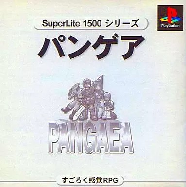 PS Software SuperLite 1500 Pangea