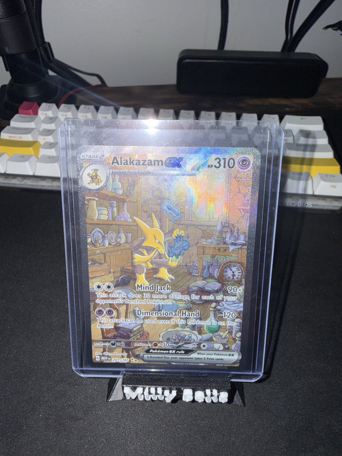 Alakazam • 201/165 • SIR • Scarlet & Violet 151 • English