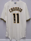 JACKSON CHOURIO SIGNED MILWAUKEE BREWERS JERSEY SZ LARGE NIKE FANATICS MLB MS2
