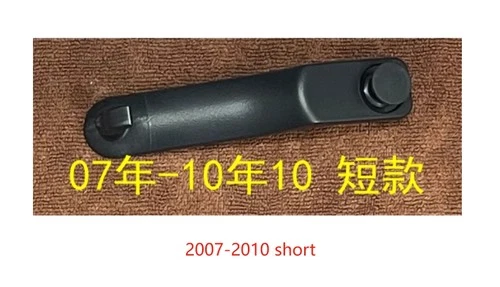 1 pieza para toyota 07-24 FJ Cruiser asiento alfombra gancho interior alfombrilla almohadilla clip - Imagen 17 de 17