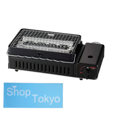 Iwatani ABURIYA CB-ABR-2 Portable Gas Grill Stove Black From JAPAN