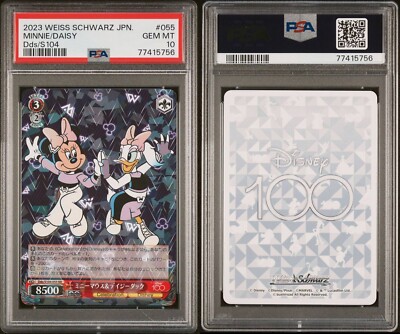 weiss schwarz disney 100 rare cards SOLD] Pokemon TCG Graded Card: 1999 Blastoise (Shadowless) English #0   Vancity CJ Trading Cards