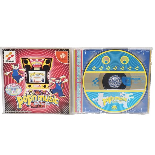 Aero Dancing: Torodoki Taichou no Himitsu Disc sur Dreamcast - Games Aero Dancing: Torodoki Taichou no Himitsu Disc sur Dreamcast - Games