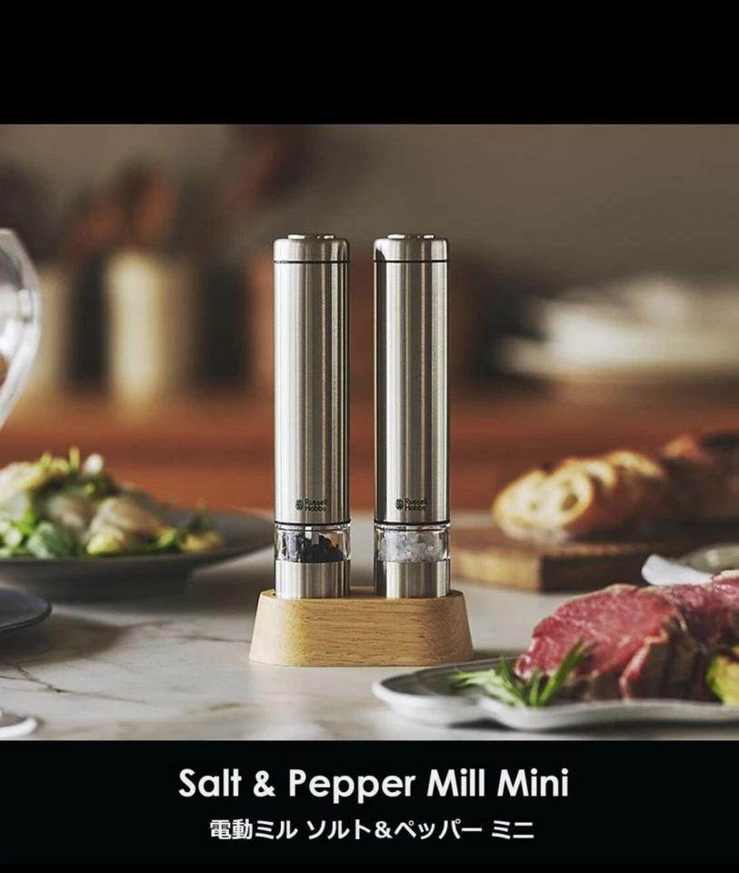 Russell Hobbs Molino Eléctrico Sal y Pimienta Juego de 2 Piezas 7933JP-WH Japón Negro Foto 3 de 4