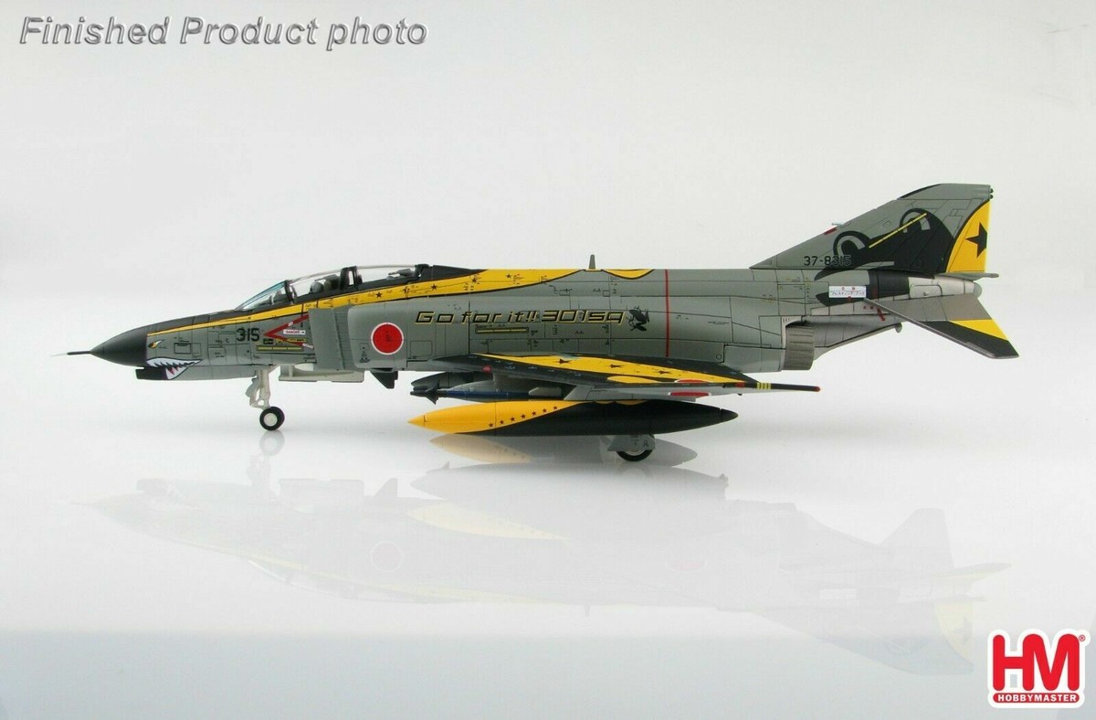 F-4EJ KAI PHANTOM II 37-8315, JASDF FINAL YEAR 2020 - HOBBY F-4EJ KAI PHANTOM II 37-8315, JASDF FINAL YEAR 2020 - HOBBY