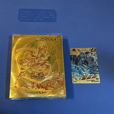 ZR Kakashi Hatake with 64 Card Binder - Naruto Collectible Trading Card Game