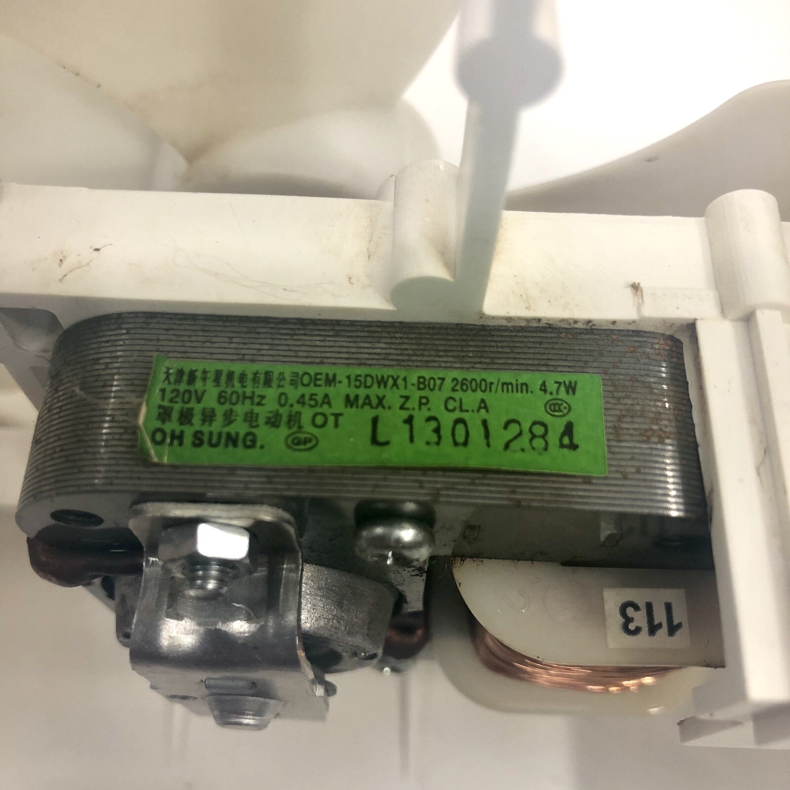 Cooling Fan Motor & Fan Blade For Sharp Carousel Microwave Model R