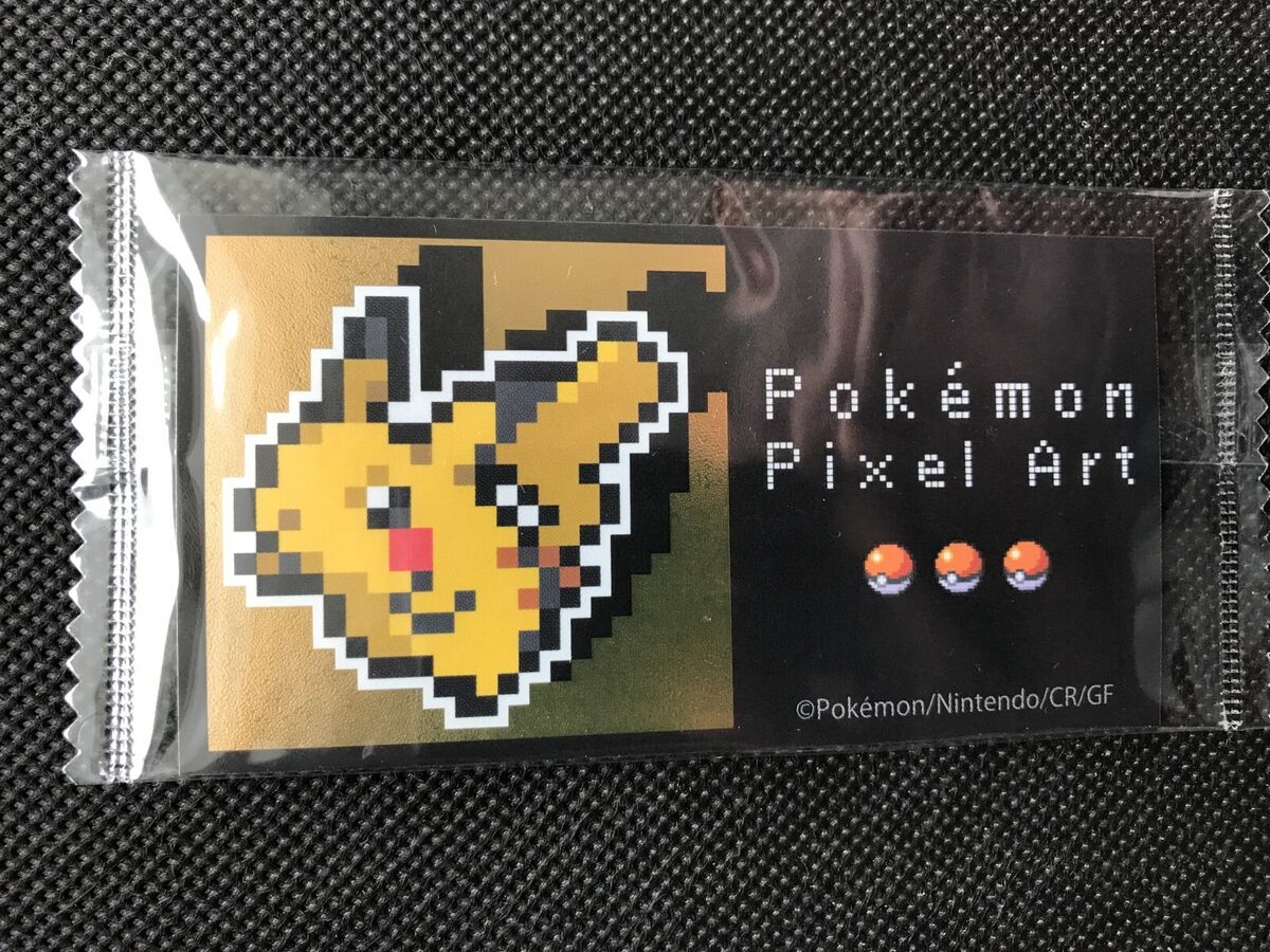 Eevee Pokemon Sticker Pixel Art 