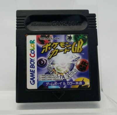 pokemon trading card game gameboy ebay Nintendo Pokmon Game Boy Color NTSC-U/C (US/Canada) 1998 but can be overwritten or deleted Pokemon Trading Card Game New