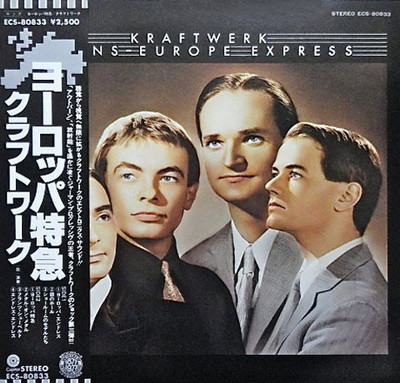 kraftwerk クラフトワーク Trans-Europe Express ヨーロッパ特急 LP