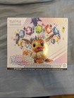 POKÉMON - ETB Évolution Prismatique EV8.5 Scellée FR 🇫🇷