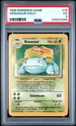 Venusaur 1999 POKEMON BASE SET UNLIMITED #15 15/102 HOLO PSA 5