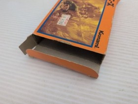 The Goonies Famicom/NES JP GAME. 9000025852111