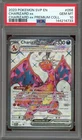Pokemon Scarlet & Violet Promos #056 Charizard ex Full Art Promo PSA 10