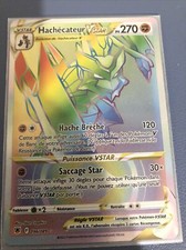 Carte Pokémon Hachécateur VSTAR 196/189 Rainbow Secrète EB10 Astres Radieux NEUF