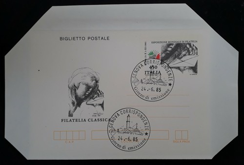 1985 Italy 450L Philatelic Expo Stamped Aerogramme cancelled Genova - Picture 1 of 3