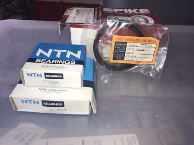 柯月 NTN Corporation Wheel Bearing 4T-30206 & 4T 30204 Spike Single Hub