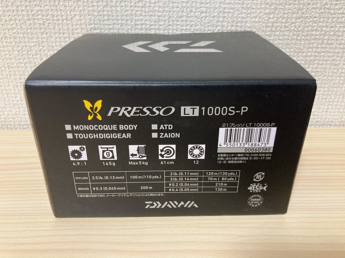 s-l1200.jpg s-l1200.jpg