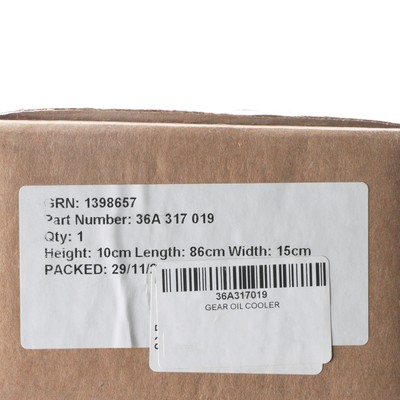 2015 Bentley Bentayga Gear Oil Cooler OEM 36A317019 for sale 