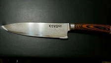 Kenshi 8 Inch Professional Gyutou Chefs Knife 67 Layers Damascus Steel VG 10 *