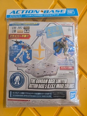 BANDAI THE GUNDAM BASE LIMTED ACTION BASE 5 E.F.S.F. COLOR Rare.