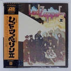 LED ZEPPELIN II ATLANTIC P10101A Japan OBI VINYL LP
