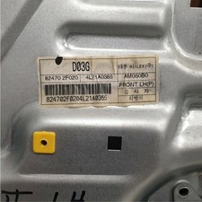 Lève vitre Kia CERATO