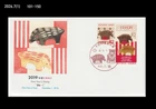 Pig,Boar,New Year's Greeting,Zodiac,Japan 2018 FDC,Cover