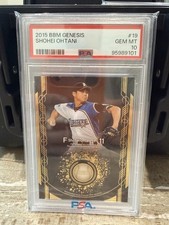 Is This the Strangest Baseball Card of All-Time? 13