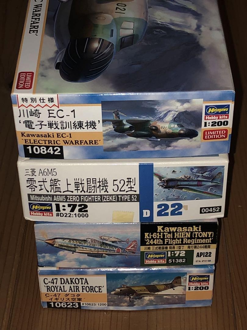 Hasegawa 1/200 6個セット Hasegawa Hobby Kits 1/200 Ec-1 C-47 Dakota 1/72 Zero