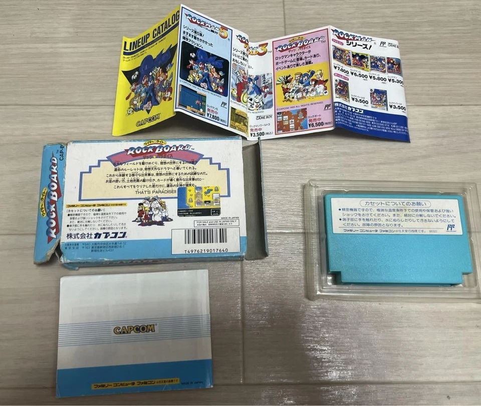 Wily and Light Rock Board Famicom Game Japan Boxed with Software Damaged - Image 2 of 4