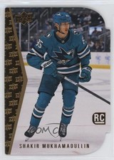 2024 Series 1 1994-95 Rookie Tribute Die Cuts Shakir Mukhamadullin #RDT-5 0i5j