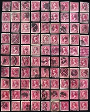 1890-93 US 10 Random 2c Washington Stamps W/Fancy Cancel Used, SC#220 (CV $7)