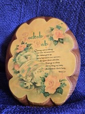 Vintage Rockabye Baby Poem by Wendy Lyn Decoupage Wood Oval Plaque Wall Hanging