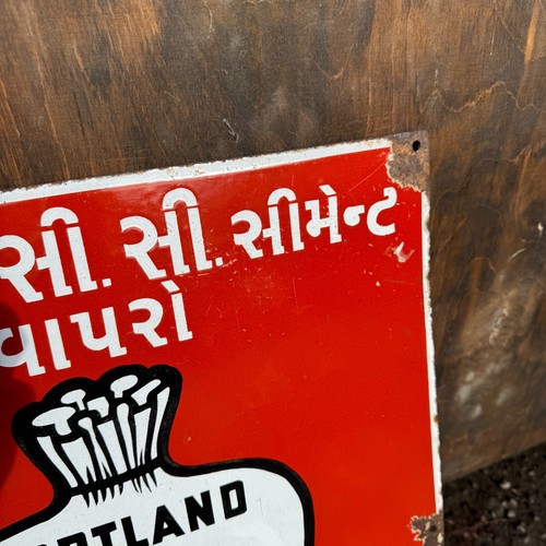 Vintage Enamel Sign Cement Advertising Gujarati Lettering 24" x 18" Original - Picture 4 of 8