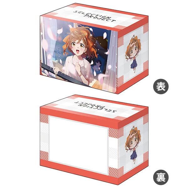小物 misuzu POP UP PARADE Murasaki Shion Figure (hololive production)