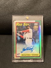 2023 TOPPS ARCHIVES MASATAKA YOSHIDA RC FAN FAVORITES On CARD AUTO BLUE SP# 1/25