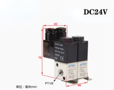 1pcs AirTAC Solenoid Valve 3V106B2F  Integral Valves DC24V