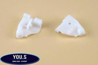FüR Renault Scenic I 1 Fensterheber Reparaturset Clip Bj. 1996-2003 Vorne Rechts