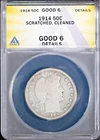 Key 1914 50c Silver Barber Half-dollar G 6 Details ANACS # 7625639 + Bonus