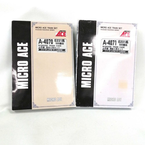MICRO ACE A-4070 A-4071 E231 Series 500 Series N-GAUGE TRAIN CASE Yamanote Line | Condition: Gebraucht