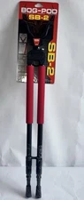 Hunting Bipod BOG-POD SB-2 NEW Outdoor Hunting gear steady shooting platform