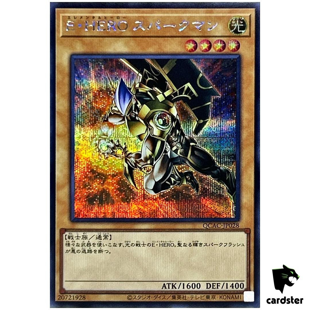 Elemental HERO Sparkman Orange QCAC-JP028 Secret Rare YuGiOh Japanese Card