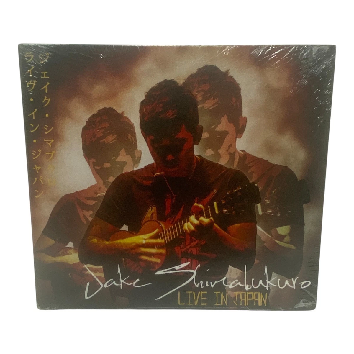 jake shimabukuro products for sale | eBay