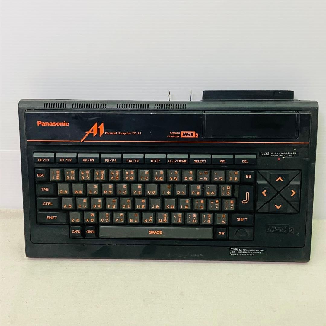 Vintage/Rare Panasonic FS-A1 MSX2 Machine | eBay