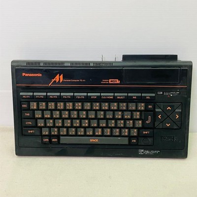 Vintage/Rare Panasonic FS-A1 MSX2 Machine | eBay