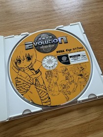 Evolution Sega Dreamcast Japan JPN with Spine And Leaflets