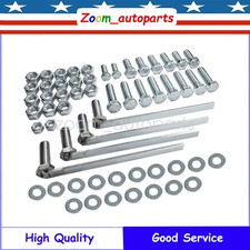 7192 Snow Plow Mount Bolt Kit Fits Fisher Chevygm 2500 3500 41489 Minute Mount